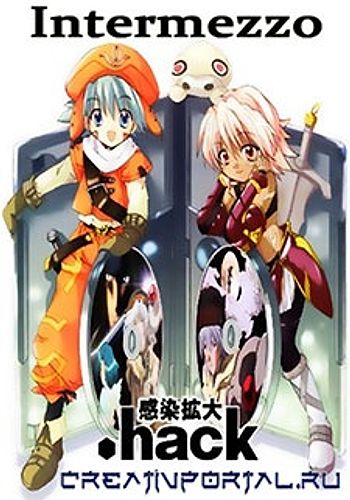 hack//Quantum: Sore ike! Bokura no Chimuchimu-chan!! - Pictures