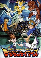 Digimon Tamers: Runaway Locomon