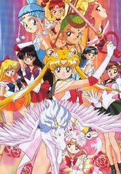 Bishoujo Senshi Sailor Moon SuperS