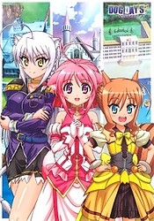 Dog Days'': Limone Resort Tenbou Onsen!