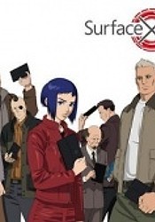 Ghost in the Shell: Arise - Another Mission