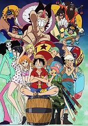 One Piece Special: Open Upon the Great Sea! A Father's Huge, HUGE Dream!