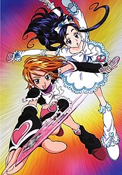 Pretty Cure