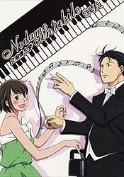 Nodame Cantabile OVA