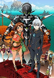 Puchitto Gargantia