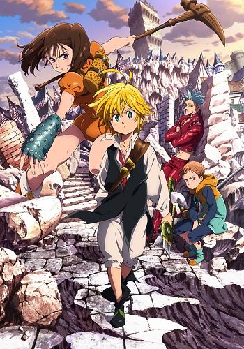 Nanatsu no Taizai Movie 1: Tenkuu no Torawarebito - Pictures