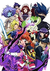 Slayers Evolution-R