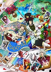 Heart no Kuni no Alice: Wonderful Wonder World