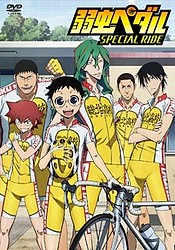 Yowamushi Pedal: Special Ride