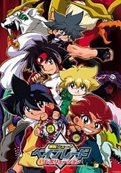 Beyblade G Revolution