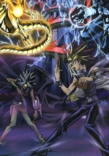 Yu☆Gi☆Oh! Hikari no Pyramid (Yu-Gi-Oh!: The Movie) - Pictures