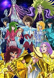 Saint Seiya: Meiou Hades Juuni Kyuu-hen