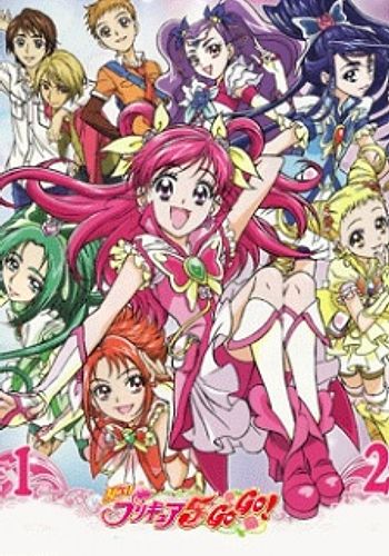 Anime Like Precure All Stars New Stage: Mirai no Tomodachi