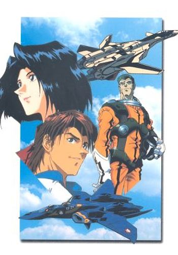 Macross Plus Movie Edition | LiveChart.me