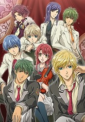 Kiniro no Corda: Secondo Passo