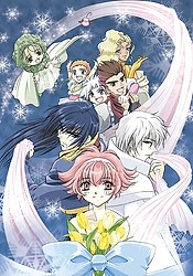 Shin Shirayuki-hime Densetsu Prétear