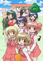 Hidamari Sketch x 365