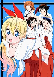 Nisekoi OVA