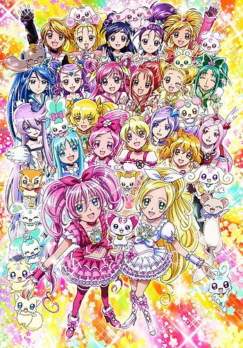 Precure All Stars Movie DX: Minna Tomodachi☆Kiseki no Zenin Daishuugou! 