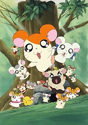 Tottoko Hamtarou