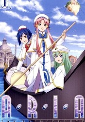 ARIA The ORIGINATION: Sono Choppiri Himitsu no Basho ni...
