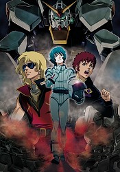 Mobile Suit Zeta Gundam: A New Translation - Heir to the Stars