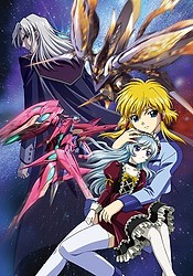 Soukou no Strain