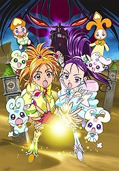 Futari wa Precure: Splash☆Star Movie - Tick Tack Kiki Ippatsu!