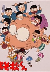 Osomatsu-kun (1988)