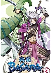 Sengoku Basara: Setonai no Gekitotsu! Hi wo Fuku Umi no Daiyousai - Fugaku!!
