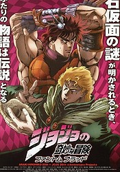 LiveChart.me - Jojo no Kimyou na Bouken: Kogane no Kaze (Jojo's Bizarre  Adventure: Golden Wind) TV anime announced for this October! David  Production is returning to animate the series. Teaser video