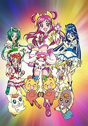 Yes! Precure 5 Movie: Kagami no Kuni no Miracle Daibouken!