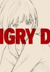 Hungry Days: Aoharu ka yo.
