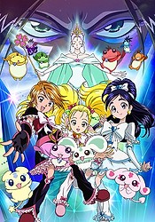 Mahou Tsukai Precure! - Anime - AniDB