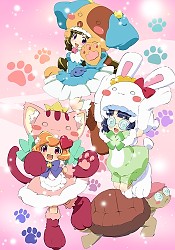 Anyamal Tantei Kiruminzoo