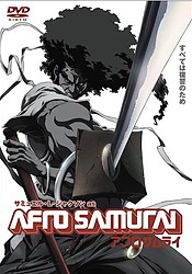 Afro Samurai Movie
