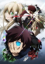 Kekkai Sensen