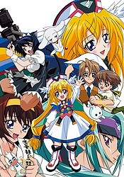 UFO Princess Valkyrie