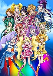 Precure All Stars Movie DX: Minna Tomodachi☆Kiseki no Zenin Daishuugou!