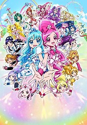 Multiple Pretty Cures Gather for Battle in Precure All-Stars F Still Image