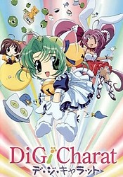 Di Gi Charat