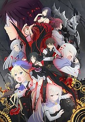 Unbreakable Machine Doll