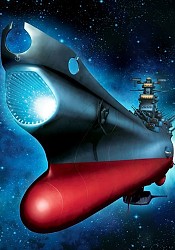 Space Battleship Yamato Resurrection