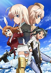 Strike Witches Operation Victory Arrow Vol. 2: Aegean Umi no Megami