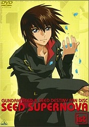 Mobile Suit Gundam Seed: Seed Supernova - Tanekyara Gekijou