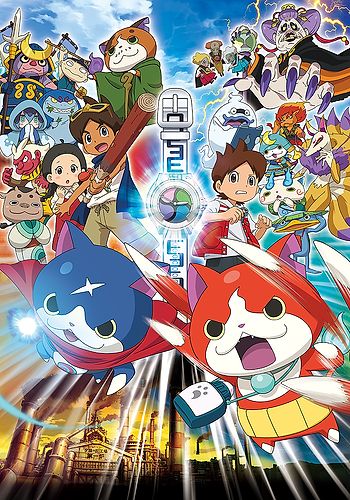 Yo-kai Watch: Soratobu Kujira to Double no Sekai no Daibōken da