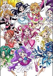 There is a countdown to the Precure All Stars F release, 77 days