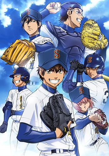 Ace of the Diamond: Second Season OVA