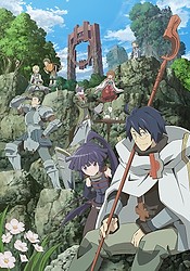 Log Horizon