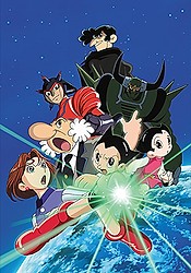 Astro Boy (2003)